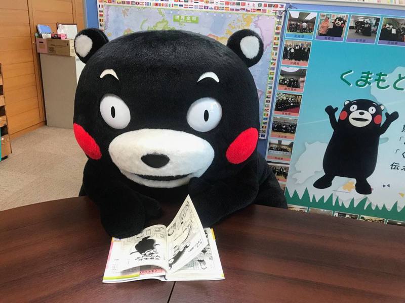 熊本熊（Kumamon）是日本最知名的吉祥物之一。（取自熊本熊推特）