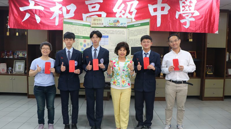 六和高中學生在桃園市科展獲高中組佳作，校長陳淑惠（右三）與指導老師都表示與有榮焉。