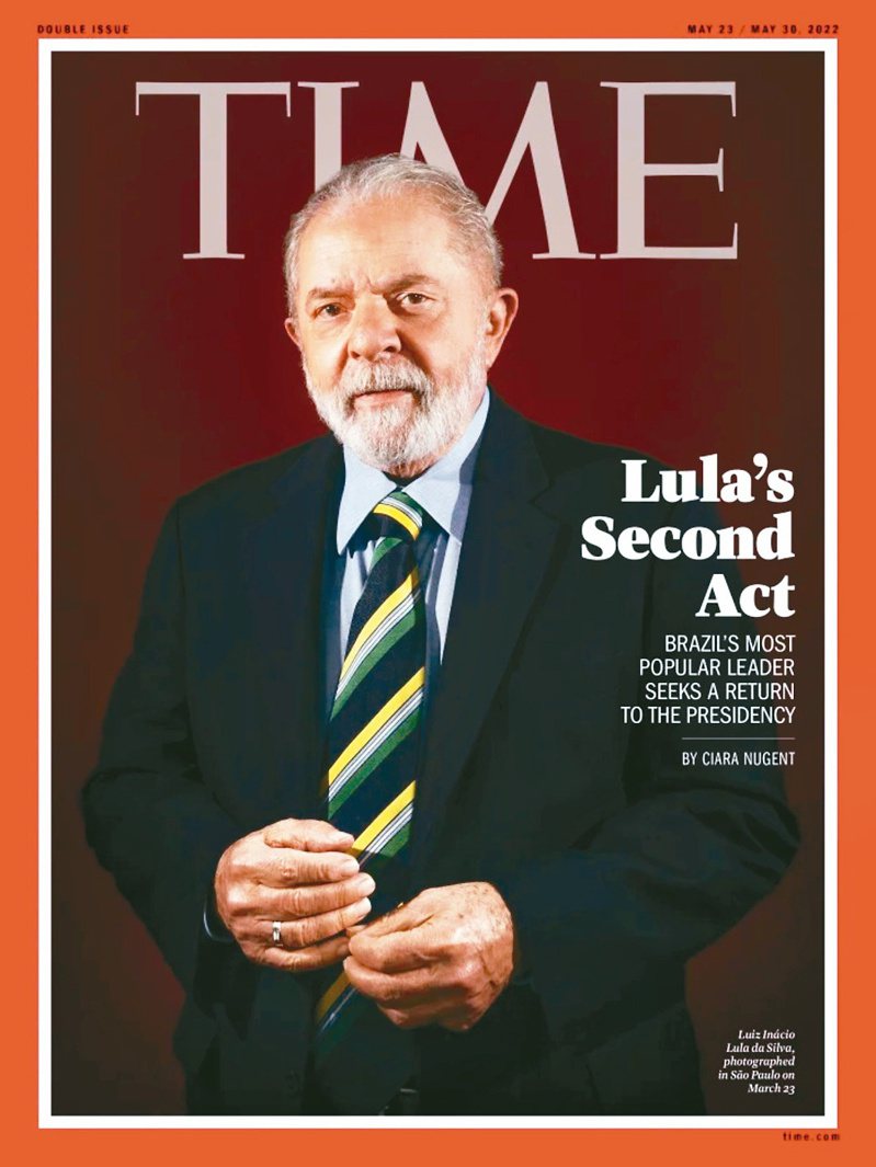 巴西前总统鲁拉接受时代杂志专访。图／摘自时代杂志(photo:UDN)