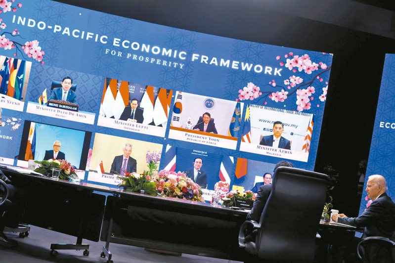 美國主導的「印太經濟架構」23日在東京宣布成立。路透