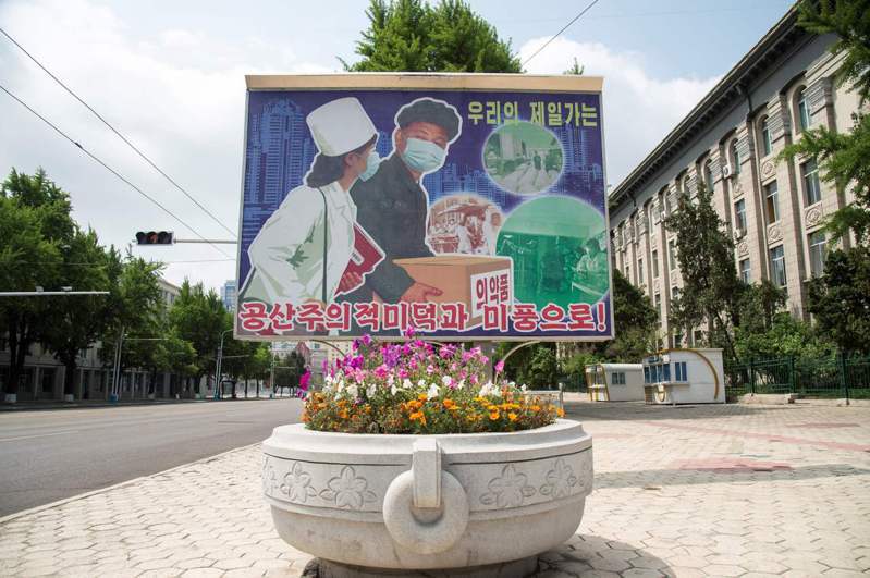 北韩声称抗疫取得进展，世界卫生组织（WHO）对此表示怀疑，认为当地疫情更加严峻，没有改善，不过缺乏可靠数据评估。 法新社(photo:UDN)