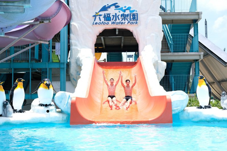 六福水樂園即將於7月1日開放。圖／六福村提供