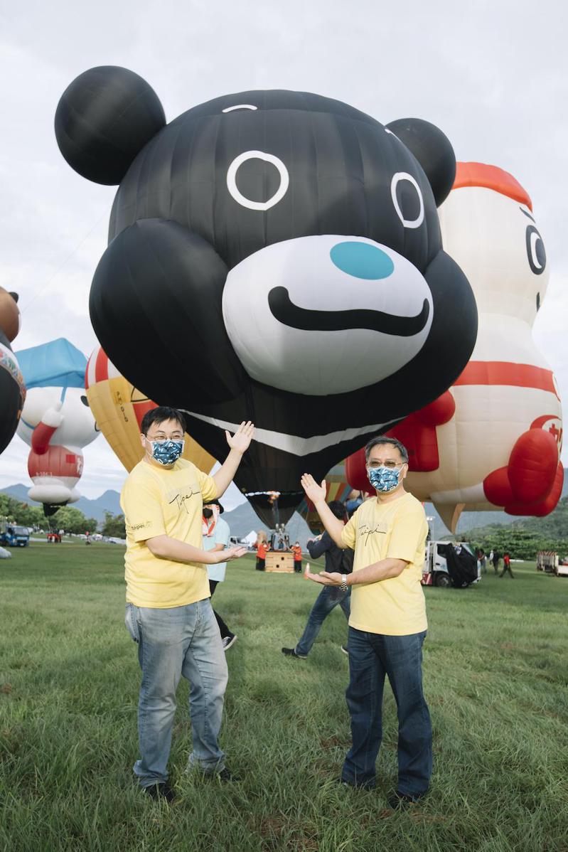 熊讚熱氣球今年再回歸台東縣「2022台灣國際熱氣球嘉年華」。圖/北市觀傳局提供