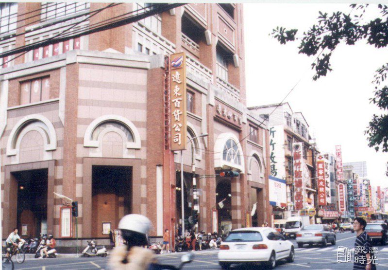 遠東百貨新竹分公司是目前風城地王所在地。圖＼聯合報系資料照（1998/05/14　李煜梓攝影）
