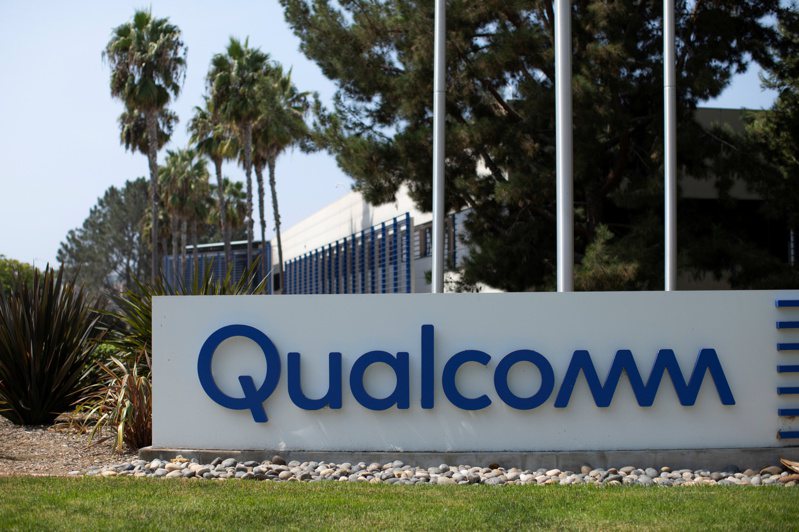 高通（Qualcomm）传出准备再次进军伺服器晶片市场。  路透(photo:UDN)