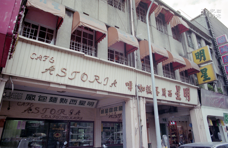 台北市中正區武昌街一段5號的明星咖啡廳。
圖＼聯合報系資料照（1989/12/10　謝公翹攝影）  