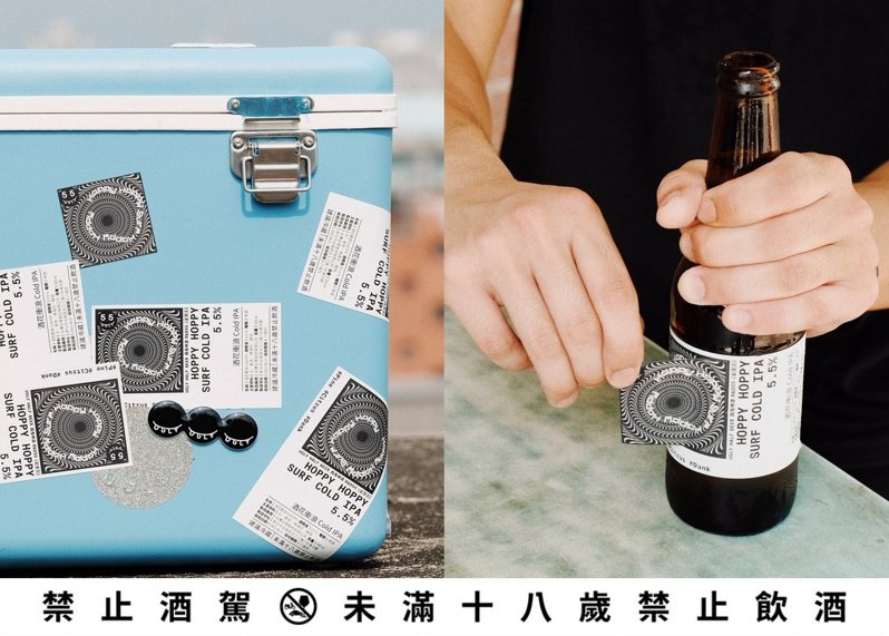 酉鬼啤酒一次釋出多項新訊息，包括：首次將R&D實驗酒款直接裝瓶限量推出、釀造Cold IPA、酒標融入貼紙設計，以及推出啤酒訂閱制服務。 圖／酉鬼啤酒提供