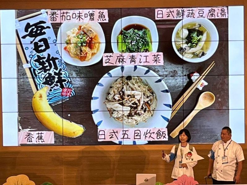 台中市台中國小學校午餐拿下「食育教學卓越獎」。圖/台中市教育局提供