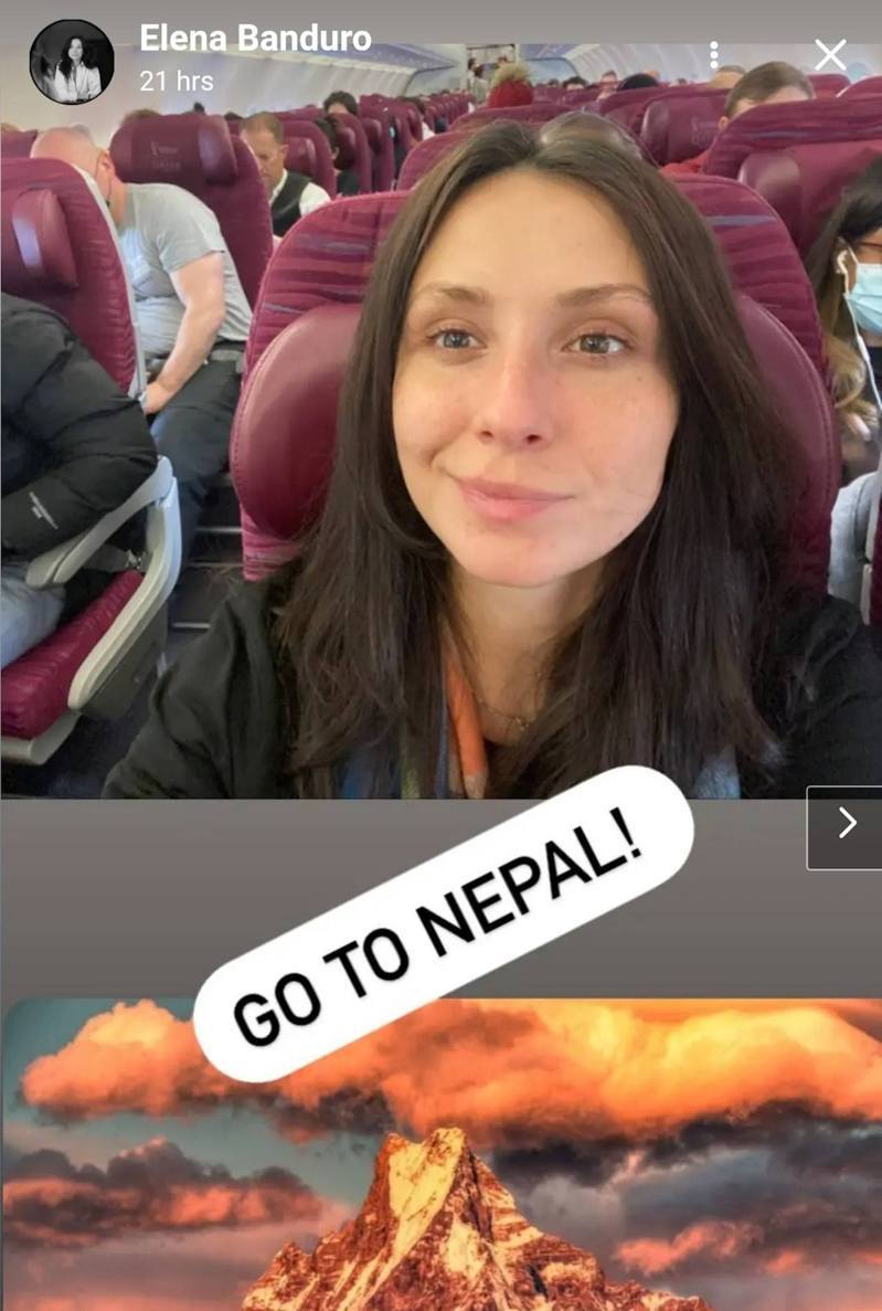 尼泊尔雪人航空公司编号YT691的班机2023年1月15日在尼泊尔西部博克拉坠毁，机上72人全部罹难。俄罗斯美女网红班杜罗在空难发生前，在涉事飞机上自拍并在网上分享照片，这成为她生前最后一张照片。图为2023年1月16日在Facebook上截取的班杜罗自拍照。 图／撷自脸书(photo:UDN)