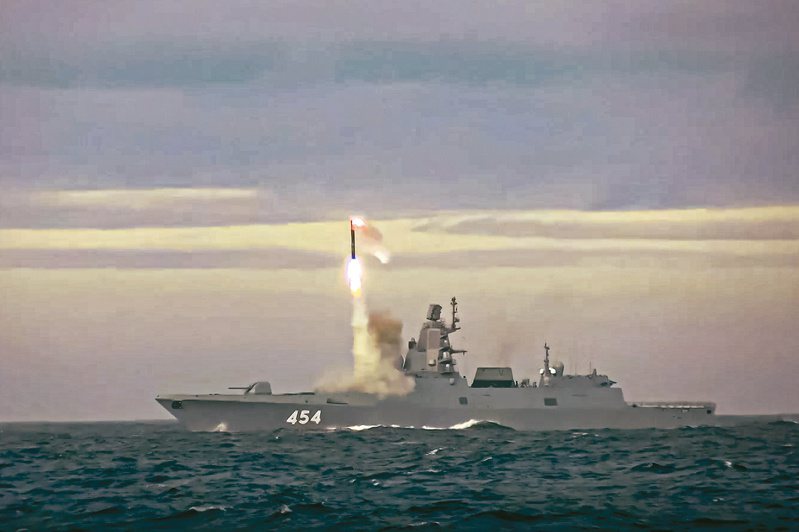 「高希柯夫海军上将号」四日发射一枚「锆石」极音速飞弹。（美联社）(photo:UDN)
