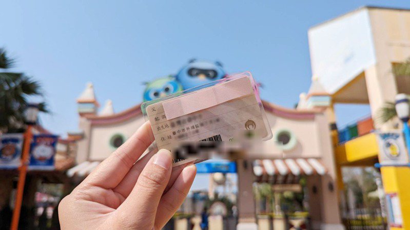 台中人這個月到麗寶樂園玩，憑身分證只要300元。圖／麗寶樂園提供