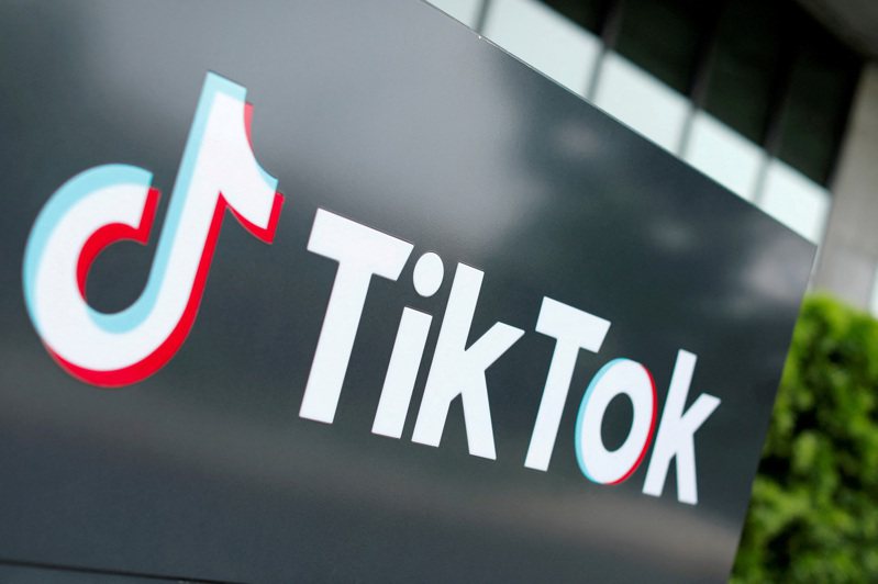 拜登政府传要求TikTok母公司字节跳动，要卖出TikTok的美国业务，否则就等着被禁止。路透(photo:UDN)