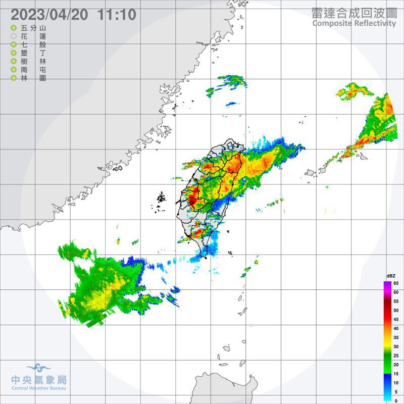 中央氣象局發布雲林縣、嘉義縣、台南市、嘉義市大雷雨即時訊息，持續時間至中午12時30分；。圖／中央氣象局提供