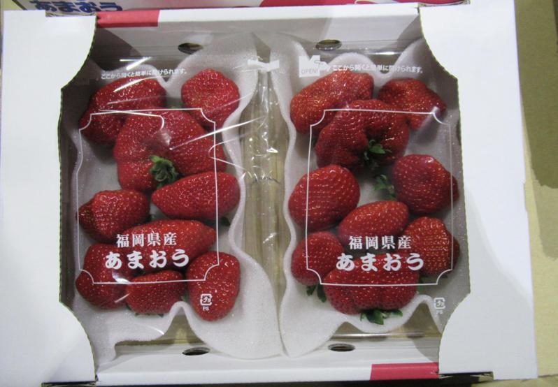 日本草莓屢次驗出台灣禁用農藥殘留。圖／食藥署提供