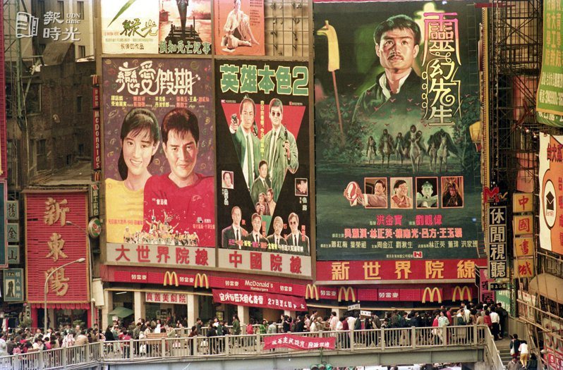 ▲西門町電影院外巨幅看板。　日期：1987/1/2．攝影：游輝弘．來源：聯合報