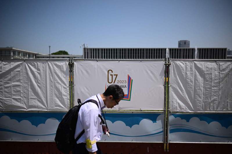 距離日本廣島七大工業國集團（G7）峰會開幕倒數兩天。 法新社