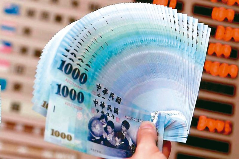 台北外匯市場新台幣兌美元匯率今天以30.755元開盤，貶0.7分。。報系資料照片