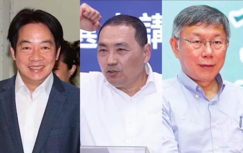 綠藍白2024總統提名人副總統賴清德(左)、新北市長侯友宜(中)、民眾黨主席柯文哲(右)。本報資料照片