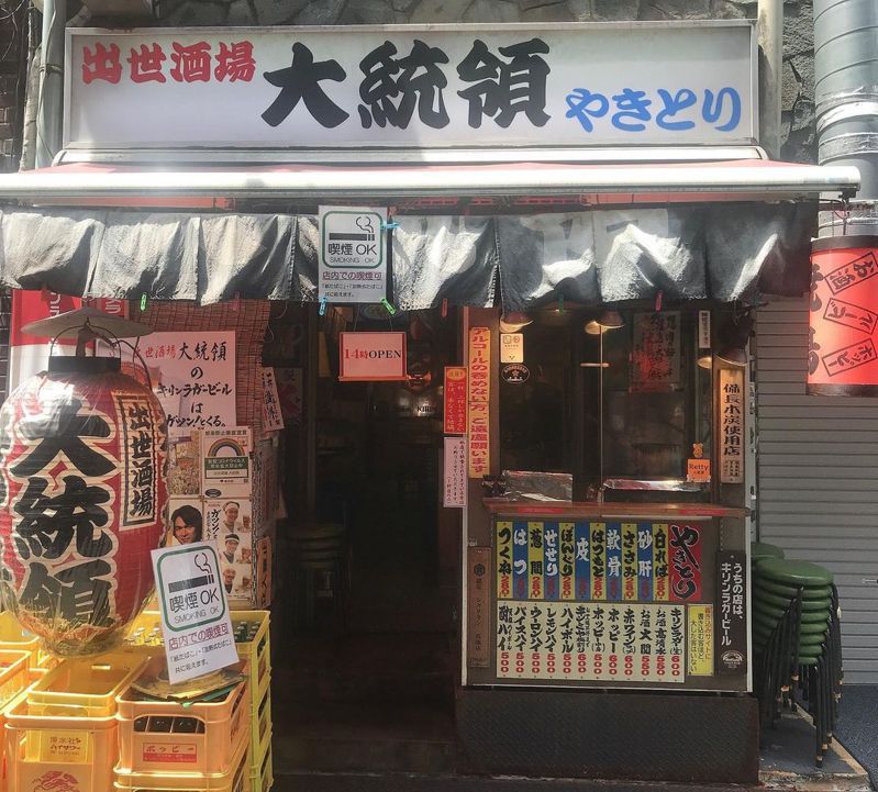 日本一家居酒屋因為規定太多遭到網友炎上，卻反而因此爆紅生意超旺。圖擷自IG