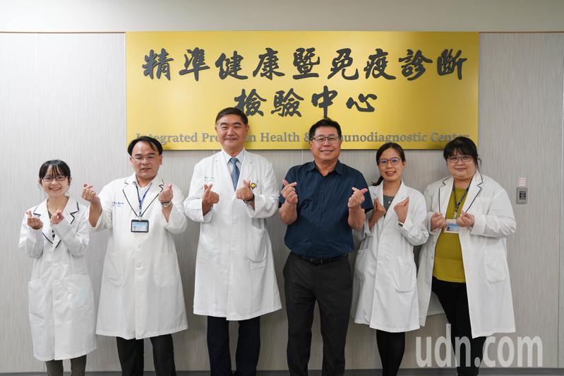 中國醫藥大學新竹附設醫院成立「精準健康暨免疫診斷檢驗中心」，幫助患者及早發現癌症因子。記者黃羿馨／攝影