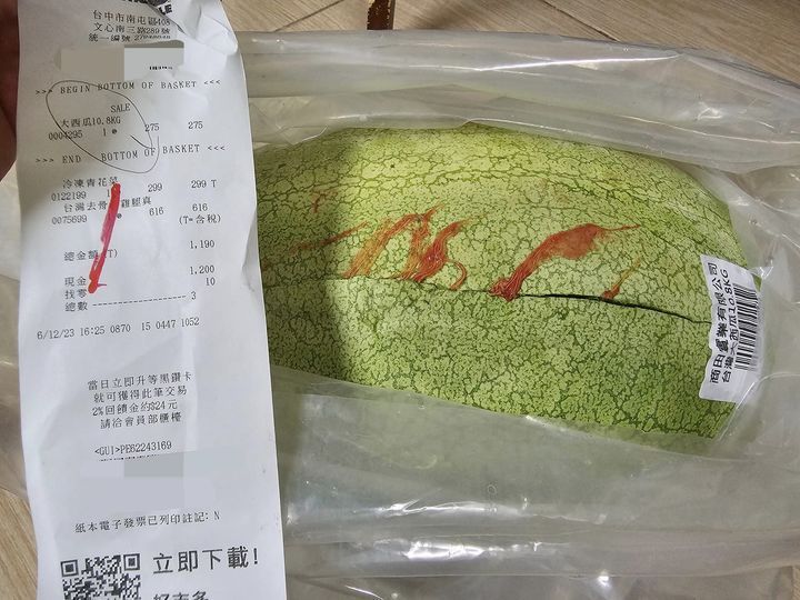網友表示，在好市多買的大西瓜整個炸開了！ 圖擷自臉書