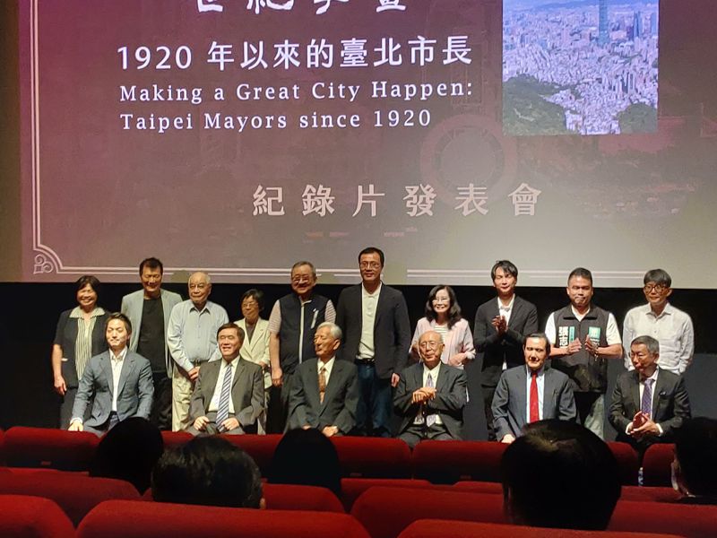 台北市長蔣萬安今天出席「世紀擘畫：1920年以來的台北市長」紀錄片發表會。記者林麗玉／攝影