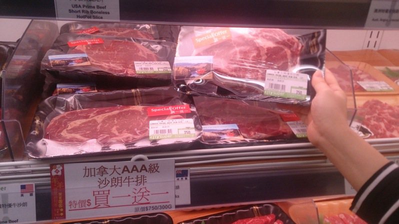 食藥署日前預告修正「美國及加拿大牛肉及其產品進口規定」草案，將比照美國牛肉，開放全牛齡加拿大牛肉進口。示意圖。 本報資料照片