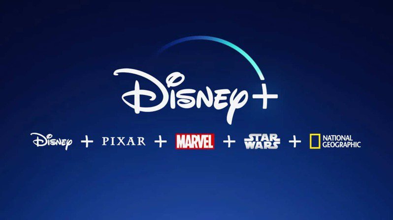 迪士尼旗下11個頻道年底全面撤出台灣有線電視市場轉向Disney+平台。Disney+提供