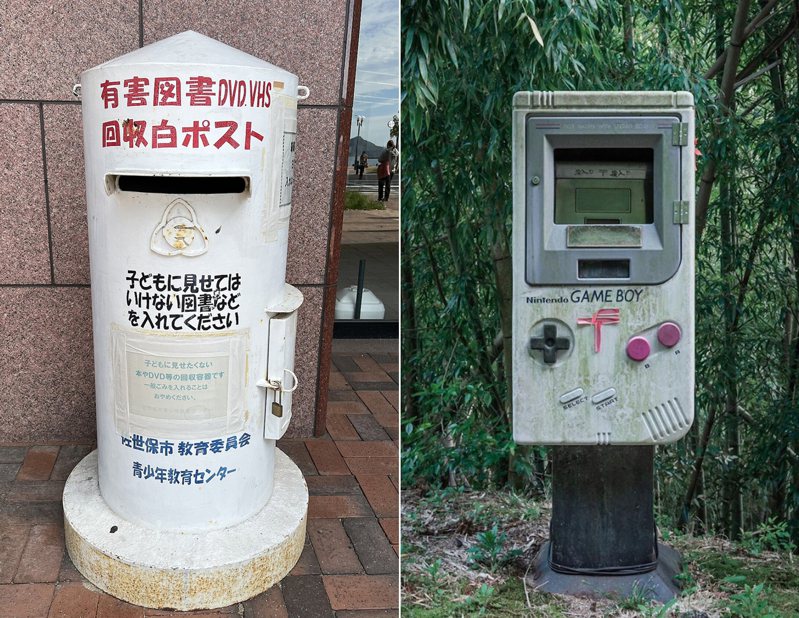 左图白色邮筒印有「有害图书类回收箱」字样；右图为座落于香川县大川山一带的「Game Boy」造型邮筒，因为造型奇特又令人觉得充满回忆，就吸引到民众前去打卡。但这个邮筒只是拿来装饰，并不能邮寄信件。图／网路图片、Instagram @enuenuenubi）(photo:UDN)
