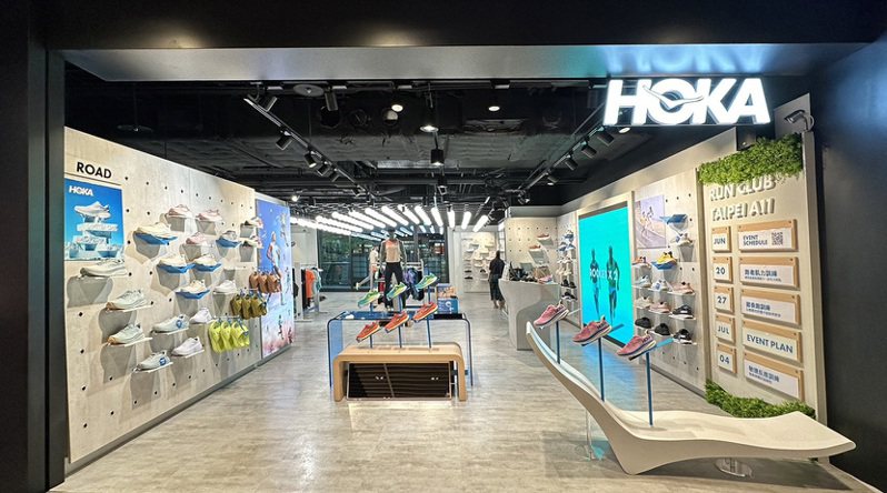 HOKA的台灣首間品牌專門店，位於信義新天地A11三樓，集結品牌最齊全裝備、客製化運動專業服務。圖／HOKA提供