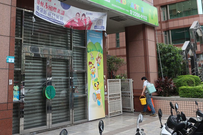新北幼兒園餵藥案風波延燒，台灣事實查核中心日前指出，64（-）就是陰性，說零檢出的是錯誤訊息。圖／聯合報系資料照（記者葉信菉攝影）