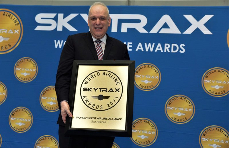 星空聯盟獲SKYTRAX最佳航空聯盟（長榮航空提供）