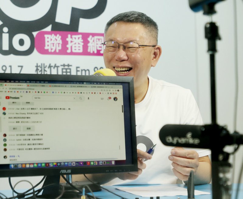 台灣民眾黨主席、總統參選人柯文哲上午接受廣播節目專訪。記者曾原信／攝影