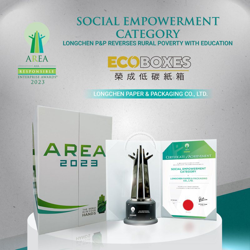 榮成獲獲2023年亞洲地區ESG指標大獎的《亞洲企業社會責任獎》之「社會公益發展獎（Social empowerment）」。圖/業者提供