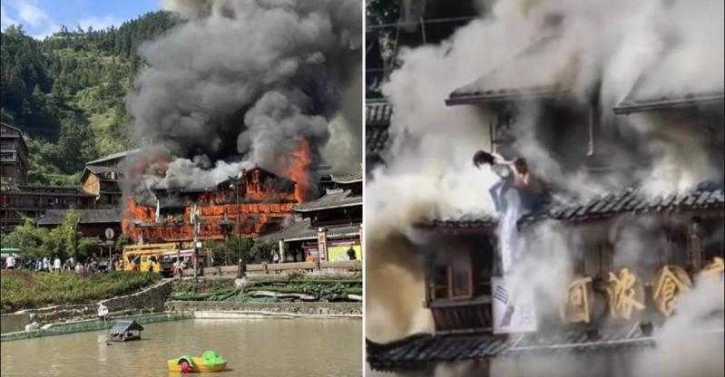 貴州省西江千戶苗寨一民宿7月10日突發火災，造成六人受傷，兩人死亡。（微博照片）