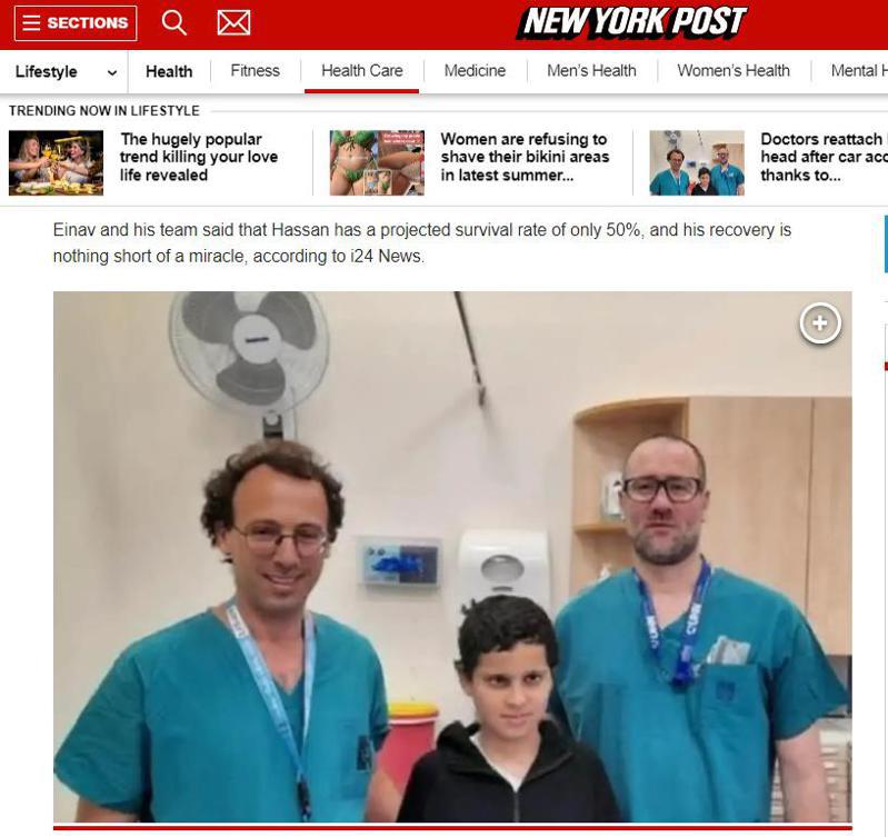 以色列外科醫生近日奇蹟接回一名發生嚴重車禍的男孩頭部。圖截自紐約郵報