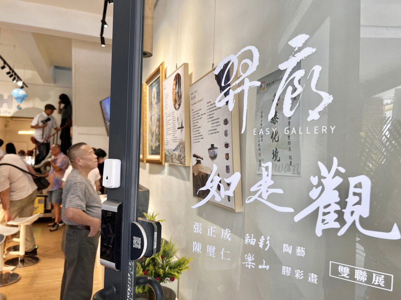 陳璽仁X張正成「如是觀」藝術雙聯展在羿廊登場。記者宋健生/攝影