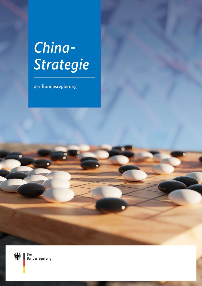 德國發布中國戰略文件。圖／截自德文文件報告封面