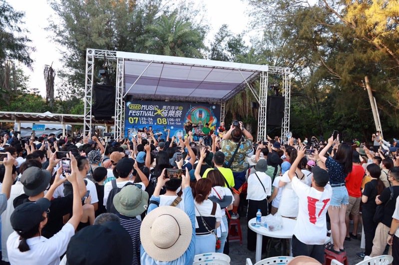 雲林縣去年舉辦「雲西海洋音樂祭」帶進人潮，成功活絡地方生機。圖／雲林縣政府提供