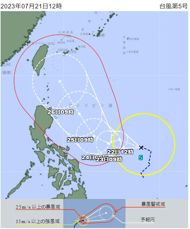 日本氣象局最新杜蘇芮路徑預測。擷取自日本氣象廳