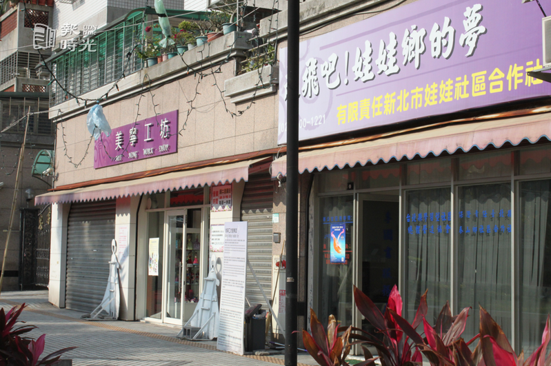 新北市泰山鄉的美寧工坊已關閉，娃娃社區合作社則宣告「解散」。圖／聯合報系資料照 (2014/01/25  吳文良攝影)