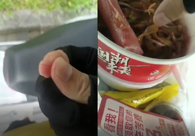 深圳外賣員兩次從褲襠中拔毛丟入顧客餐食中。（影片截圖）