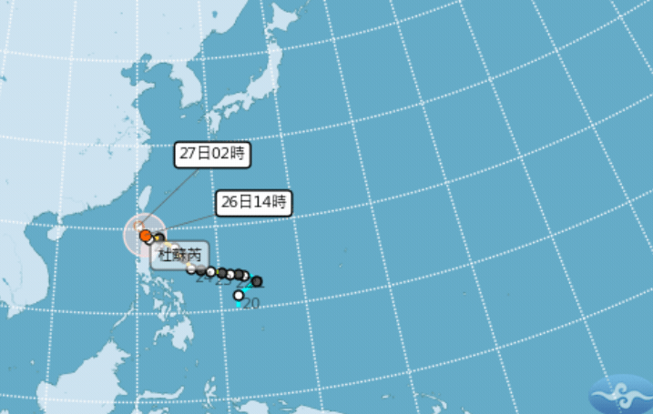 中度颱風杜蘇芮動向。圖／擷自氣象局