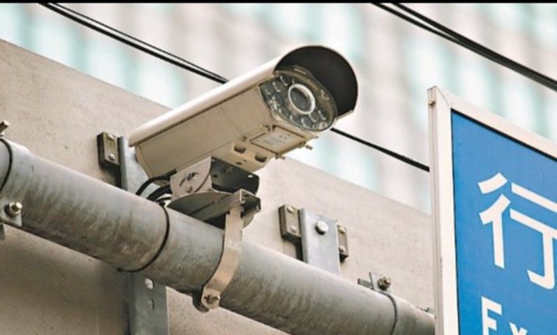 新北近年持續加強治安，宣示要「E化天眼3D維安網」，預計未來5年內將更新汰換3254具監視器，升級有車牌辨識功能。圖／新北警察局提供