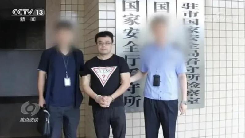 李孟居在2019年被大陸指控「涉嫌從事危害國家安全的犯罪活動」，同年10月底遭判「涉嫌為境外刺探、非法提供國家秘密罪」。（截圖自央視新聞畫面）