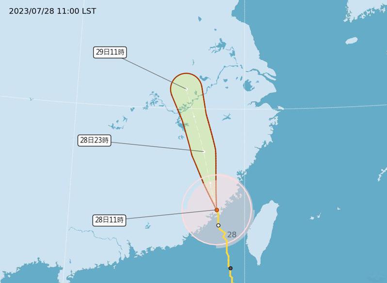 中度颱風杜蘇芮上午11時的中心位置在金門的北北東方約40公里之處，以每小時0轉27公里速度，向北北西進行。圖／取自氣象局網站