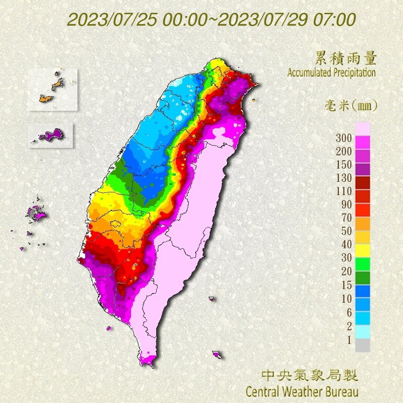 杜蘇芮影響期間，降雨分布地形現象相當明顯。圖／取自中央氣象局網站