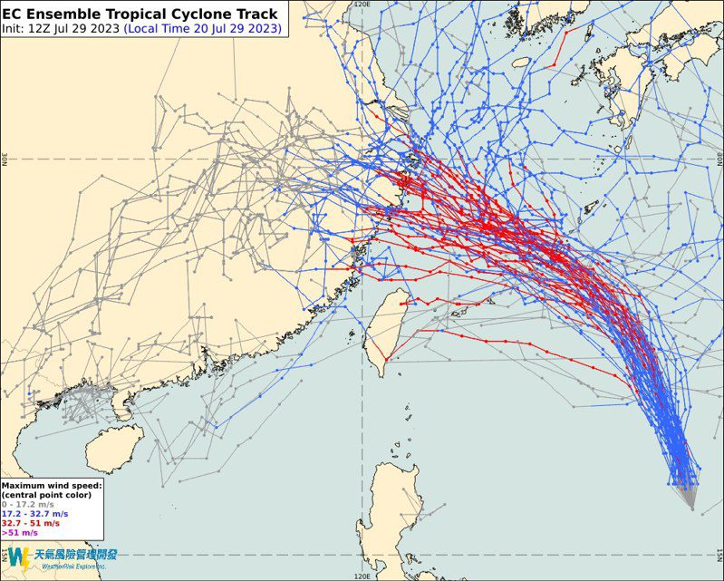 卡努颱風距離台灣東南東方約1250公里，今天往北到北北西移動來到琉球海域，明天轉西北朝上海浙江一帶接近。圖／取自「氣象達人彭啟明」臉書粉專