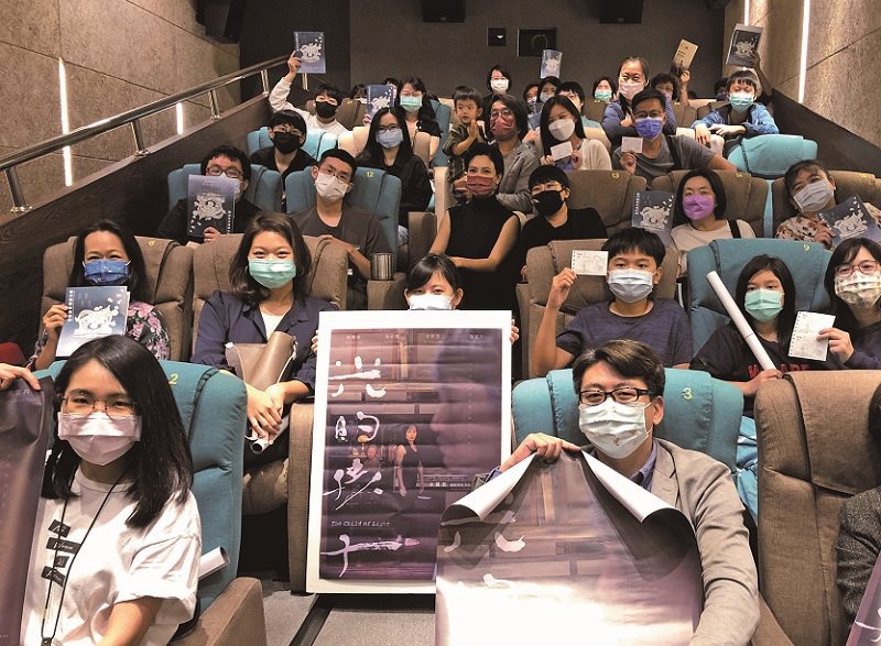 中山73女性影展《光的孩子》映後座談由國片導演徐麗雯出席分享，現場座無虛席。