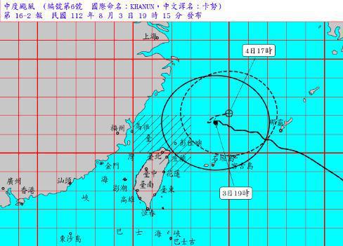 中颱卡努來襲，中央氣象局已經預估明日白天颱風遠離風力會轉小。圖／取自中央氣象局網頁